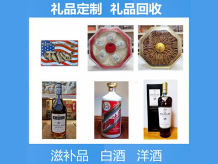 云阳购物卡回收