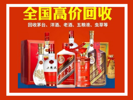 云阳礼品回收店